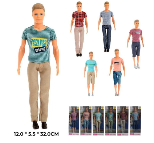 игрушки2