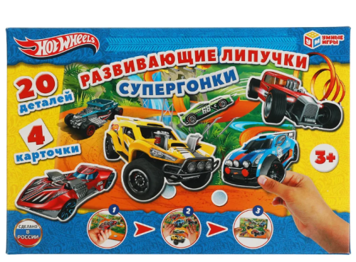 2022-09-13_16-33-07