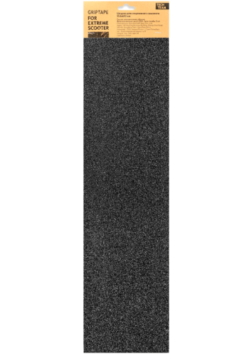griptape-6