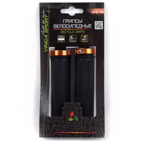 H-G 119 black,gold