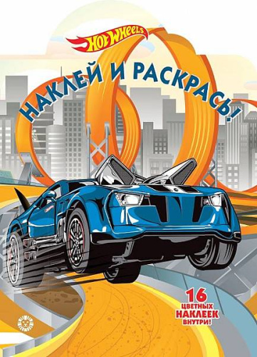 cover1__w600