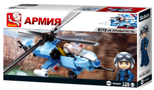 2022-08-31_14-38-41