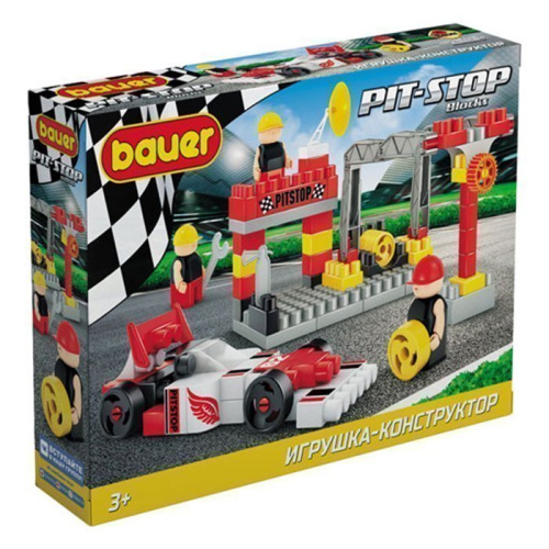 525-382