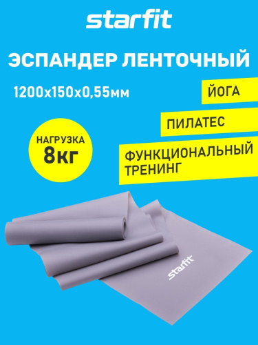 2603767-1