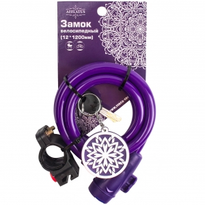 small_shop_items_catalog_image10174