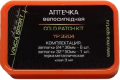 Ремнаборы для камер и покрышек