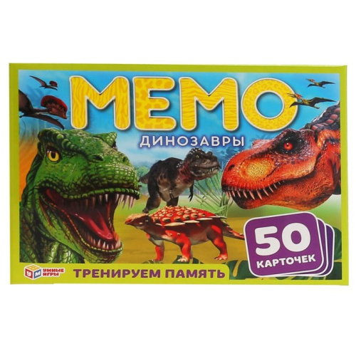 700