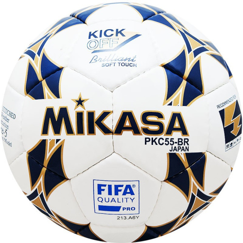 mikasa-pkc55br-2