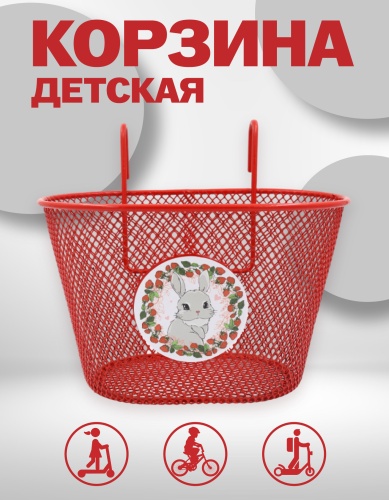 1 — копия