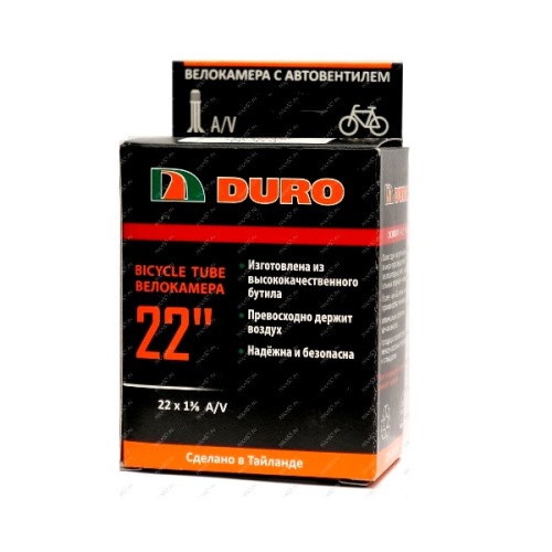 22_duro_1_38