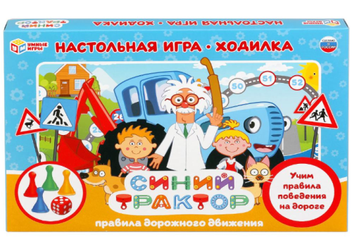 2022-09-13_15-42-30
