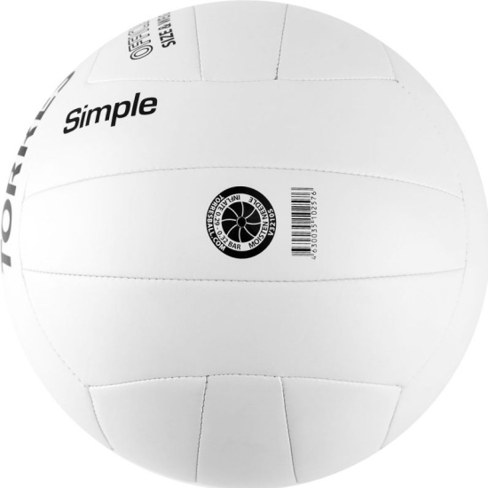myach_vol_torres_simple_art.v32105_r.5_sint.kozha_tpu_mash_sshivka_but_kamera_belo_chernyy_1614691661_3