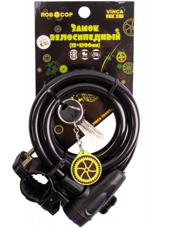 shop_items_catalog_image9553