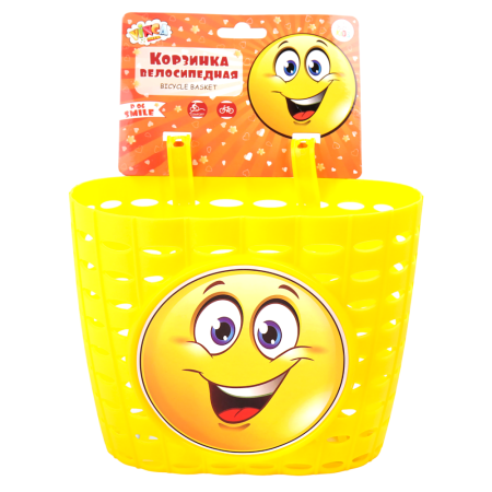 P 06 Smile-Photoroom.png-Photoroom