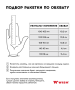 fc983e52dc35bf188af1bf9a507265e2