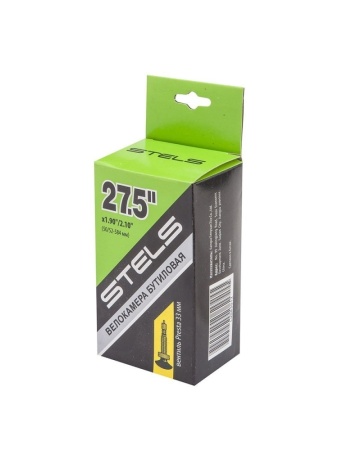14498223-2