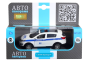 Снимок экрана 2022-09-25 104600