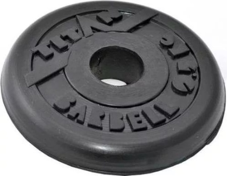 0.5kg31_sport-dostavka_2