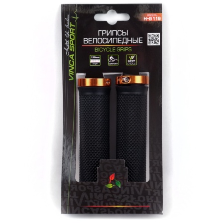 H-G 119 black,gold