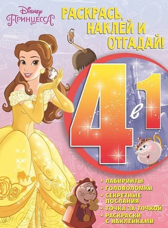 cover1__w600