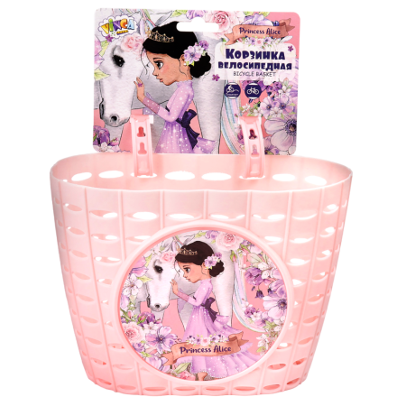P 06 Princess Alice-Photoroom.png-Photoroom