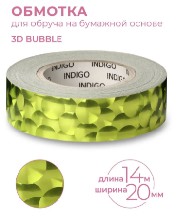 2024-02-19_13-02-33