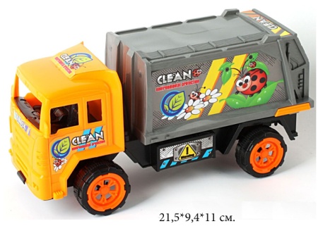 615066ba78ab9179b7a5597dc0112b2d