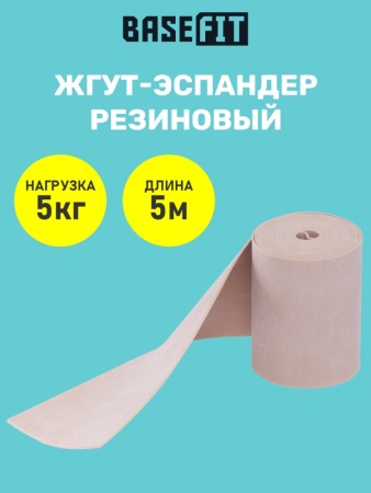 12592799-1