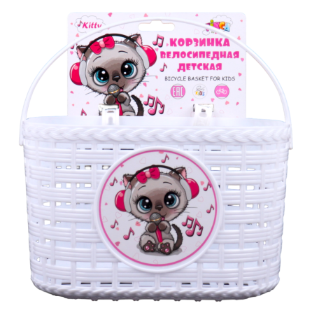 P08 Kitty.-Photoroom.png-Photoroom